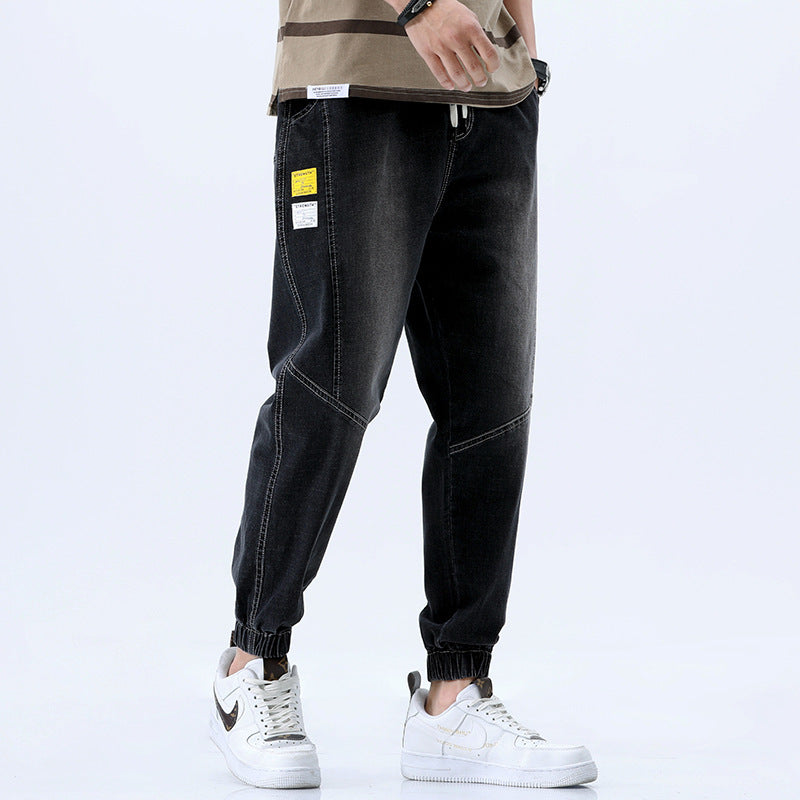 Street Cuff Denim