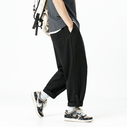 Urban Gents | Loose Casual Pants