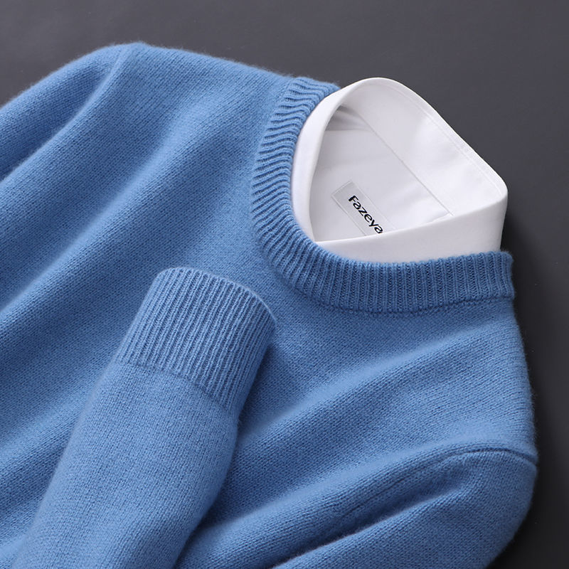 Urban Gents | Oversized knit Sweater  